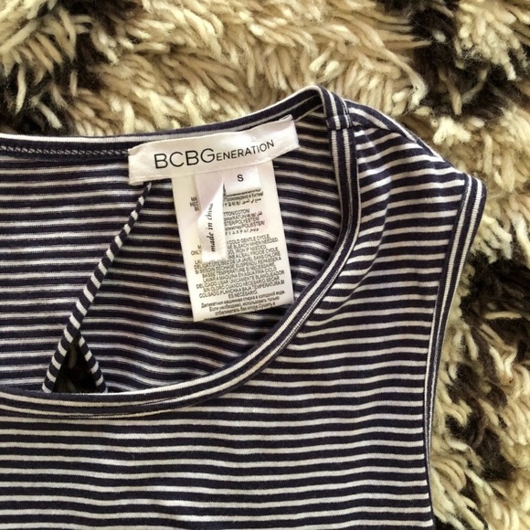 BCBG Striped Maxi Dress - Picture 3 of 3